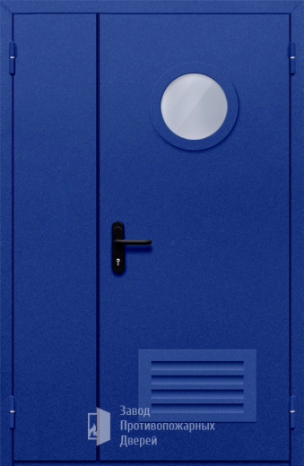 Фото двери «Полуторная с круглым стеклом и решеткой (синяя)» в Красногорску